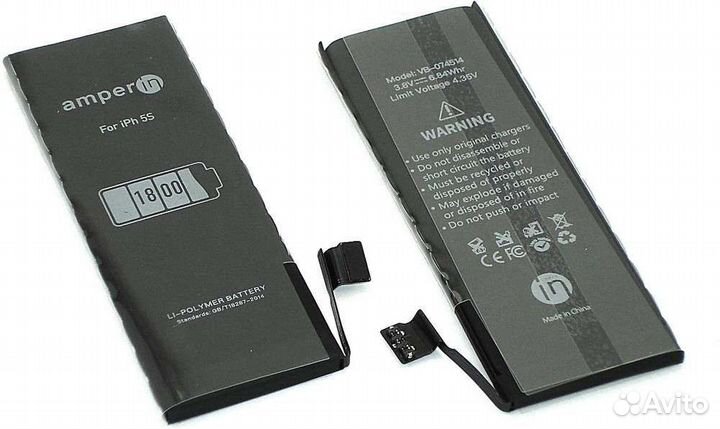 Аккумуляторная батарея Amperin для Apple iPhone 5S