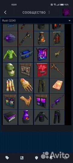 Xiaomi POCO F5, 12/512 ГБ