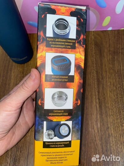 Мини-термос (термокружка) новый
