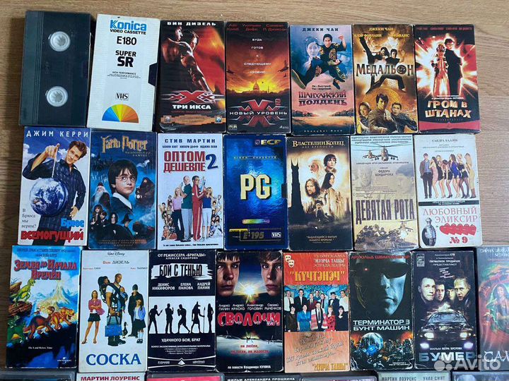 Видеокассеты с фильмами
