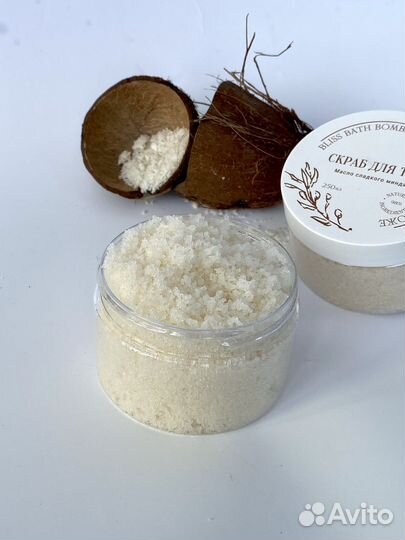 Скраб для тела, изготовление под ваш бренд, опт