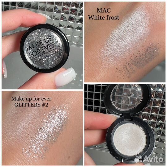 Тени для век разные пакетом (можно поотдельности)