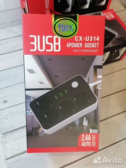 Сетевой фильтр с 3 usb. Отдам остатки
