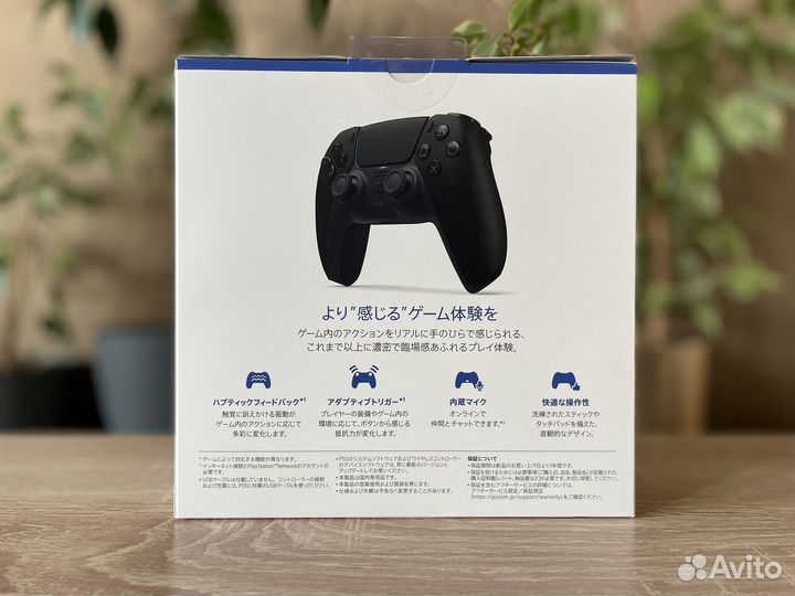 Геймпад DualSense Midnight Black (PS5)