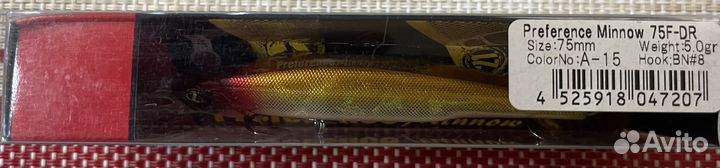 Воблер Pontoon 21 Preference Minnow 75F-DR