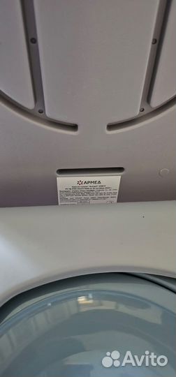 Кресло туалет Армед