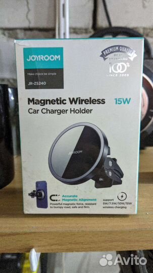 Автомобильный держатель с беспроводной зарядкой