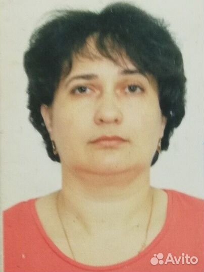 Подработка