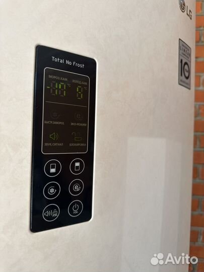 Холодильник бу