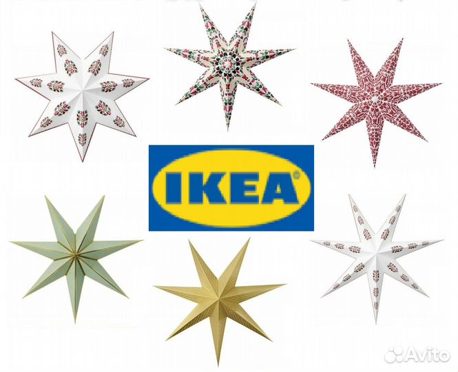 Бумажный абажур IKEA страла