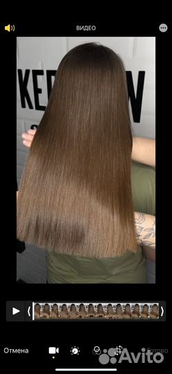 Кератин для выпрямления волос ботокс спб
