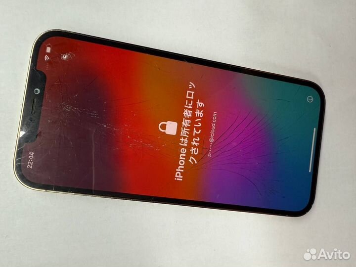 iPhone 12 Pro Max, 128 ГБ