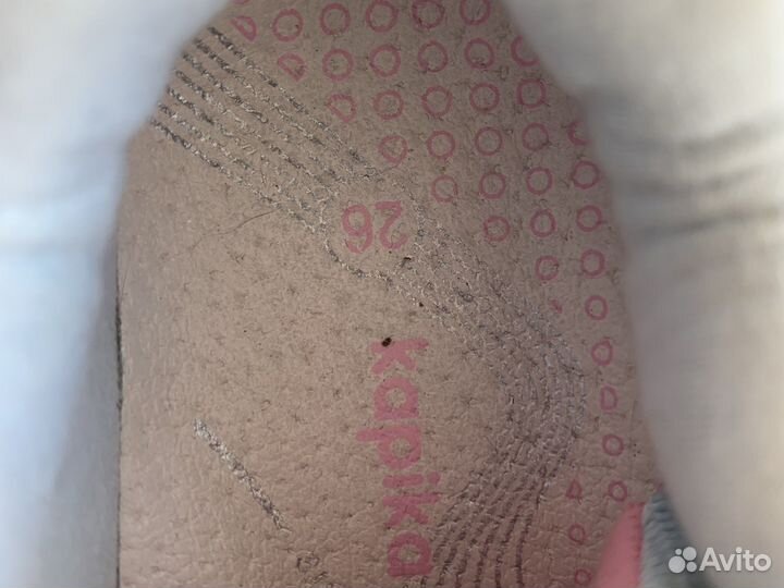 Кроссовки для девочки 26