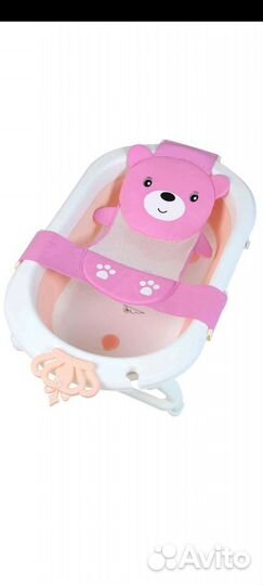 Гамак для детской ванночки для купания