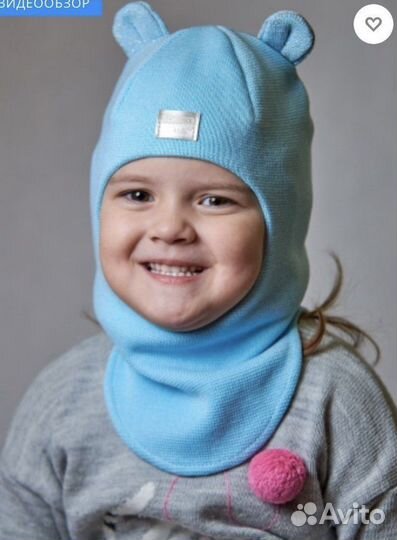 Шапка шлем Sokoke 47-49