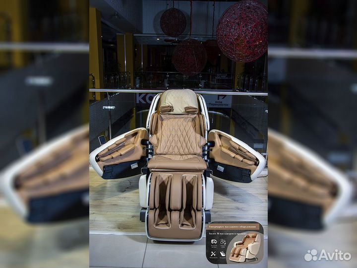 Массажное кресло новое