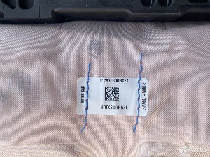 Коленная подушка безопасности