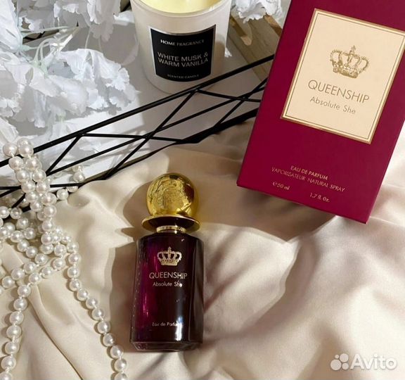 Продукция faberlic