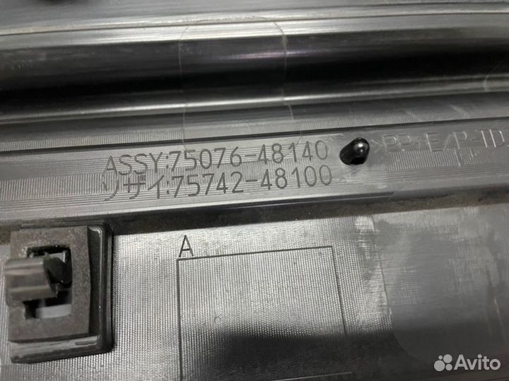 Молдинг на дверь задний левый Lexus Rx450H GYL25