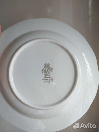 Тарелка ильменау Jlmenau германия