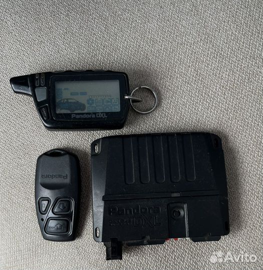 Автосигнализация Pandora DXL 5000