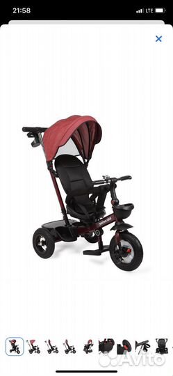 Детский велосипед