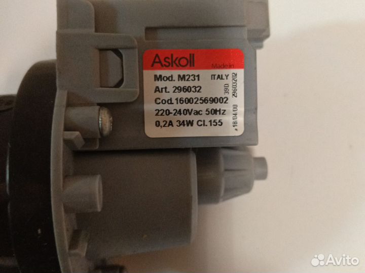 Насос помпа для стиральной машины