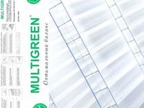 Сотовый поликарбонат 4мм Multigreen