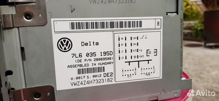 Автомагнитола б/у WV мультивен