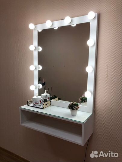 Гримерное зеркало с подсветкой новое