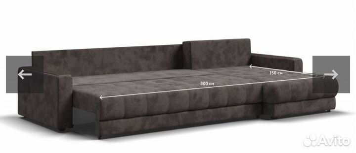 Угловой диван