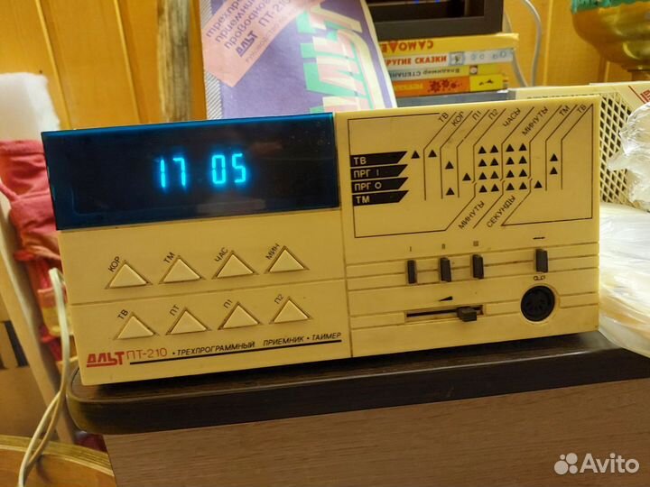 Радиоприемник СССР новый