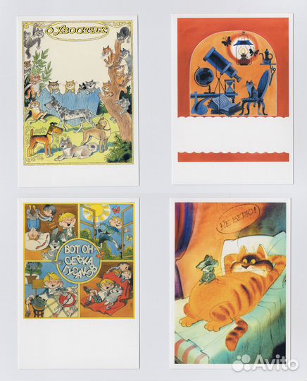 Открытки набор 27 веселых котов Виктора Чижикова