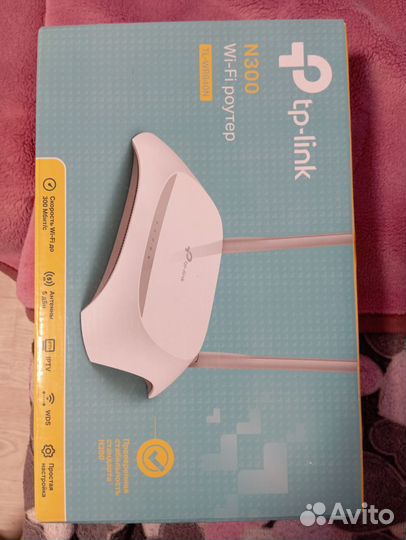 Wifi роутер