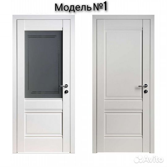 Двери межкомнатные новые