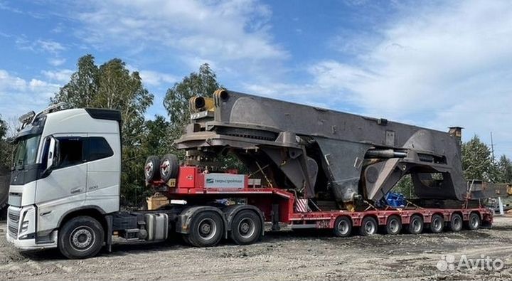 Трал Перевозка