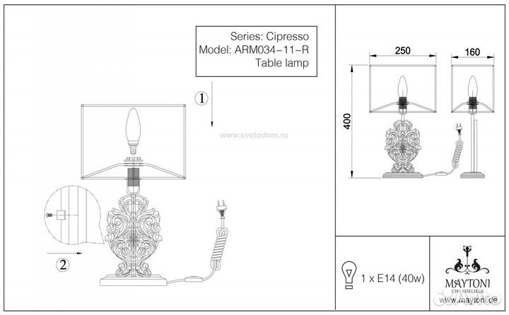 Настольная лампа Maytoni H034-TL-01-R