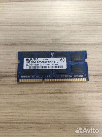 Оперативная память elpida DDR3 4GB 1333Мгц 2Rx8