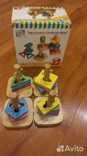 Деревянные игрушки