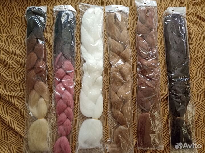 Канекалон, распродажа остатков