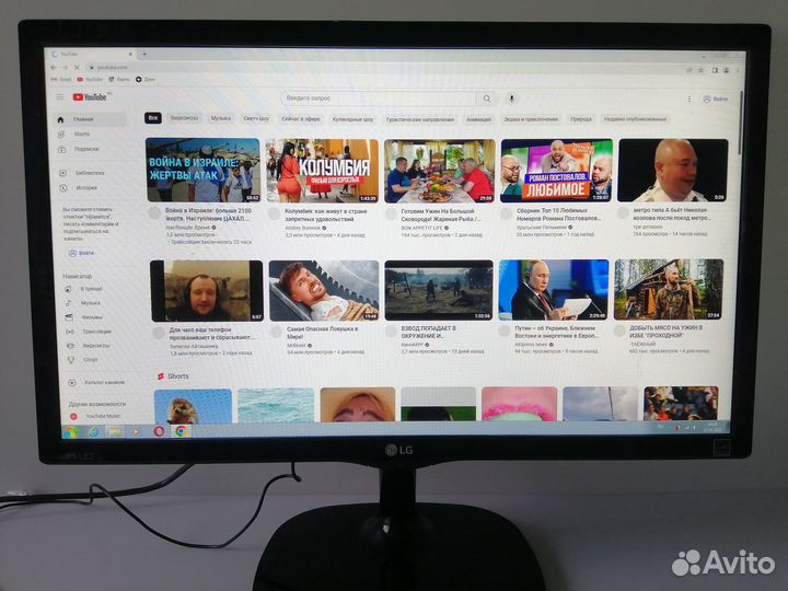 Монитор ЖК LG 21.5