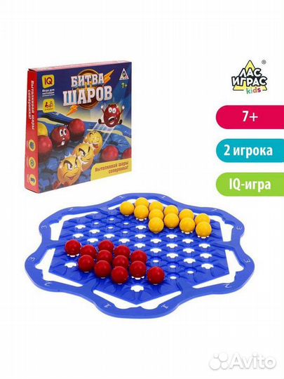 Настольная игра битва шаров