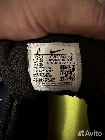 Кроссовки Nike Crater Impact