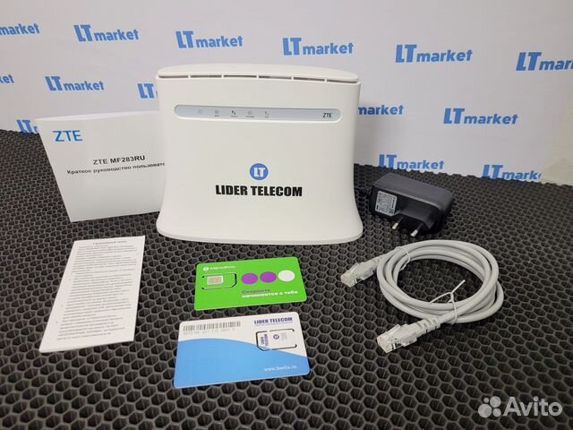 4G Роутер ZTE mf283ru (ростест) оптом купить в Санкт-Петербурге ...