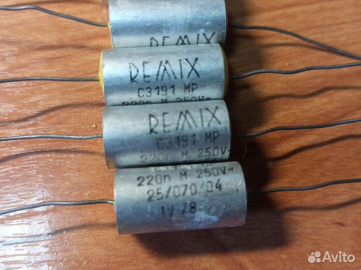 Конденсаторы remix