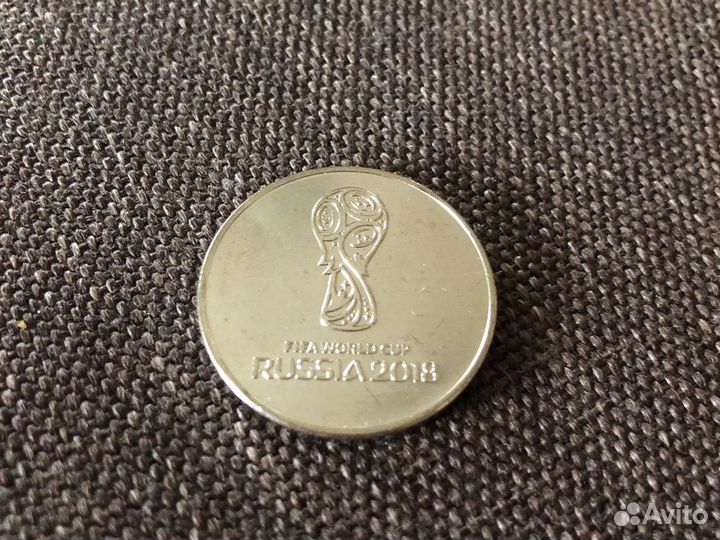 Монеты
