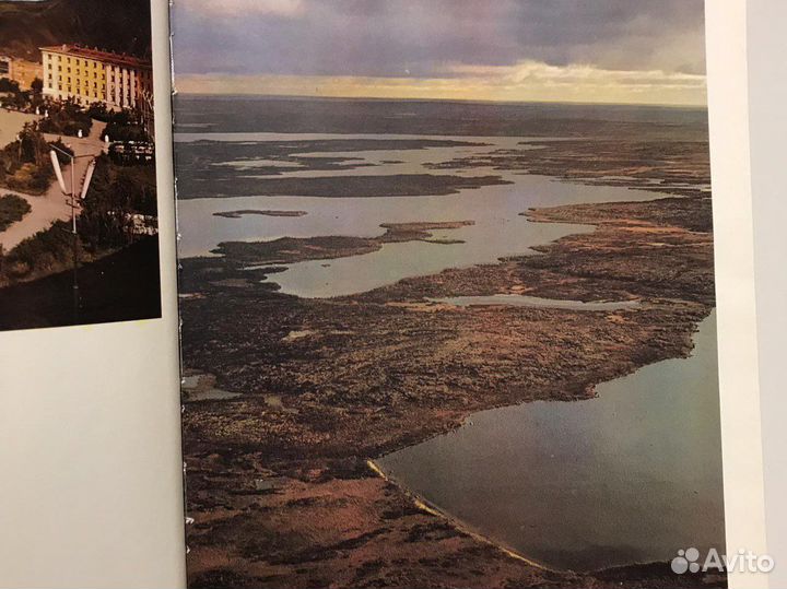 Фотоальбом «Мурман Советский»