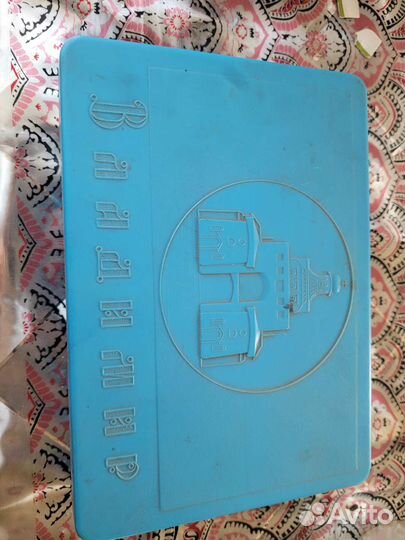 Владимир 3 в 1