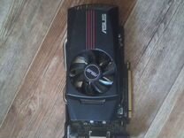 GTX 650 1gb