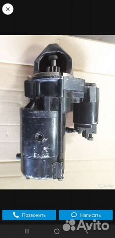 Стартер на Мерседес